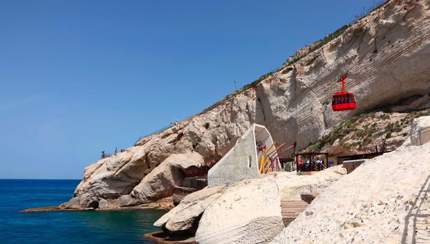 Caesarea, Haifa, Acre, and Rosh Hanikra Trip - Foto 3