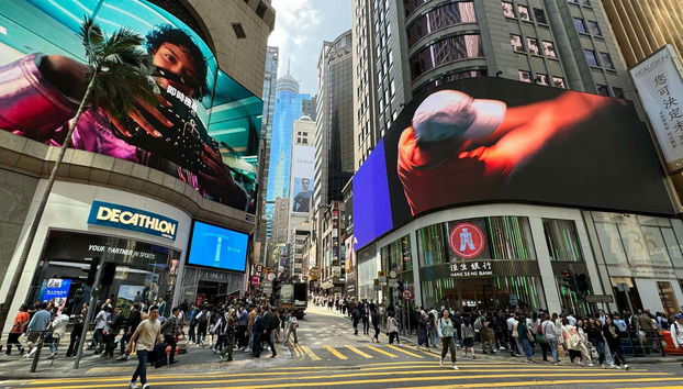 Hong Kong Guided Tour + Dim Sum Lunch - Photo 4