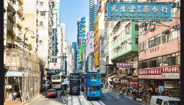 Hong Kong Guided Tour + Dim Sum Lunch - Photo 2