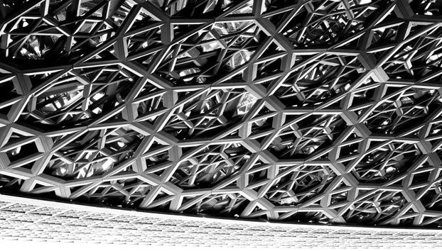 Entrada al Museo del Louvre de Abu Dhabi - Foto 3