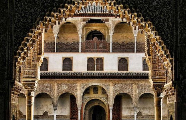 Visita guidata dell'Alhambra + Albayzín e Sacromonte - Foto 4