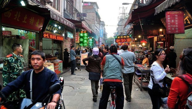 Private Guided Tour of Xi'an - Photo 3