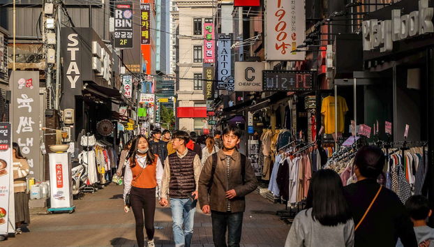 Daegu Tourist Bus - Foto 2