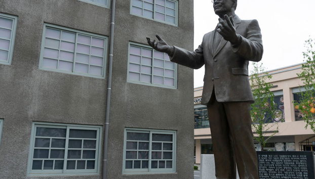 Daegu Tourist Bus - Foto 4