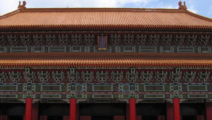 Tour di Taipei - Foto 2