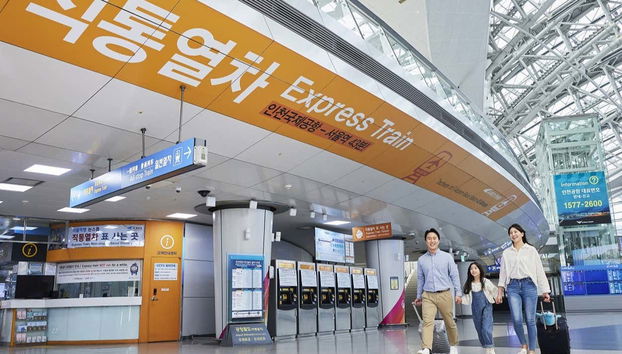 AREX Airport Express - Photo 4