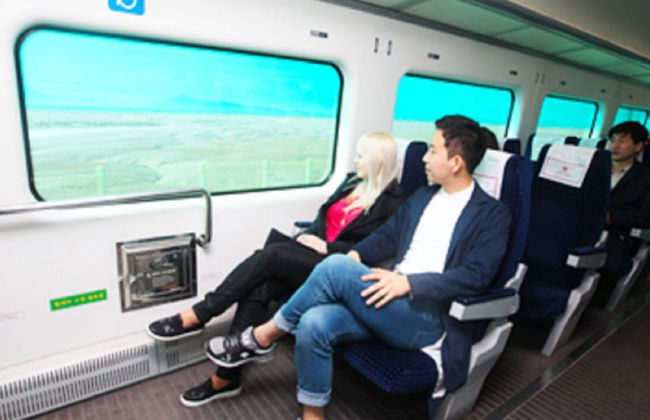 AREX Airport Express - Foto 1