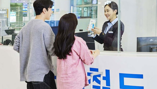 AREX Airport Express - Photo 3
