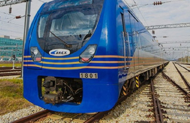AREX Airport Express - Foto 6