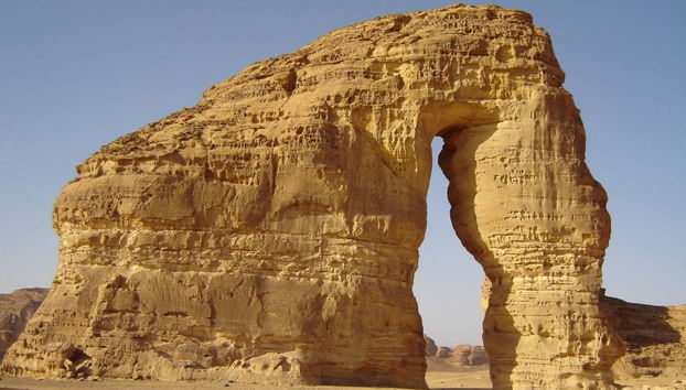 Elephant Rock Trip - Foto 4