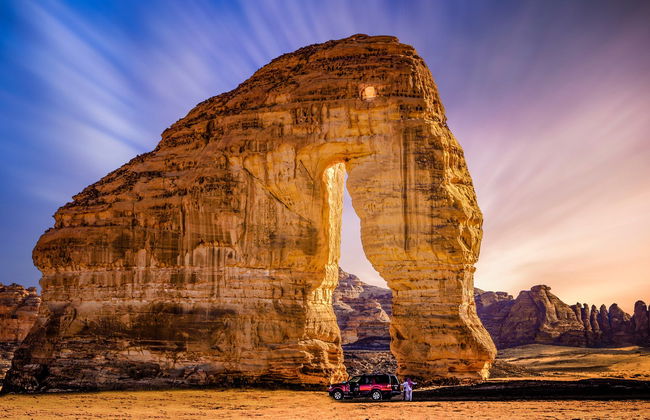 Elephant Rock Trip - Foto 1