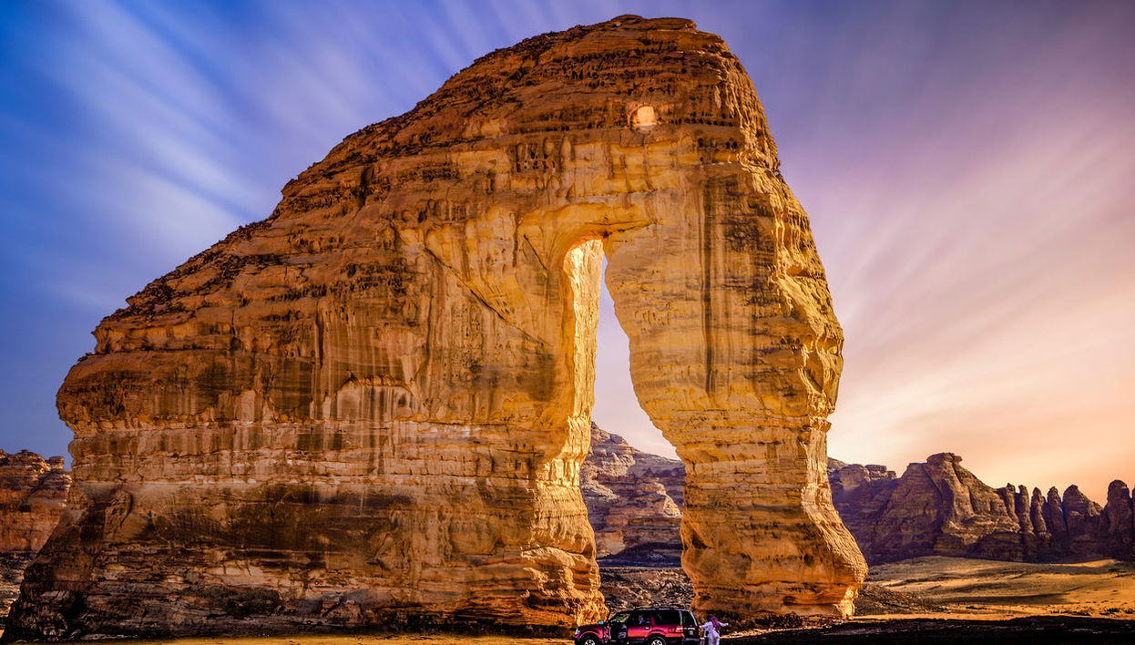 Elephant Rock Trip - Foto 1