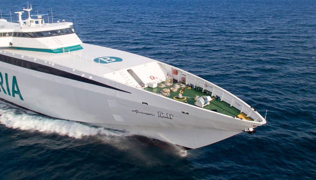 Ferry a Menorca con Baleària desde Alcudia - Foto 5