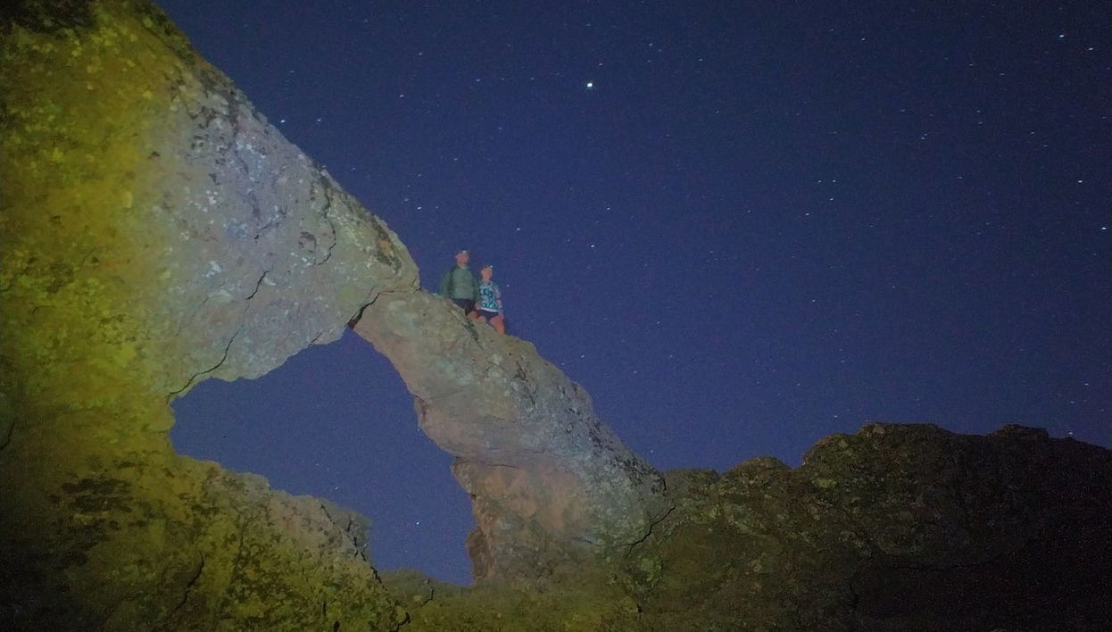 Observación de estrellas en la Ventana del Nublo - Foto 1
