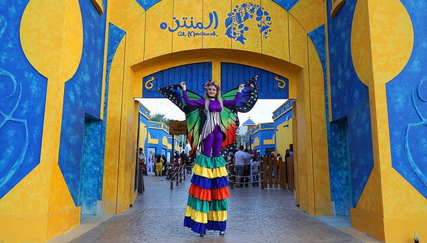 AL Montazah - Parque de diversões Island of Legends - Foto 2