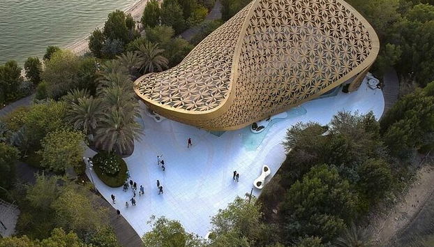 Bilhete de Entrada de Al Noor Island Sharjah - Foto 2