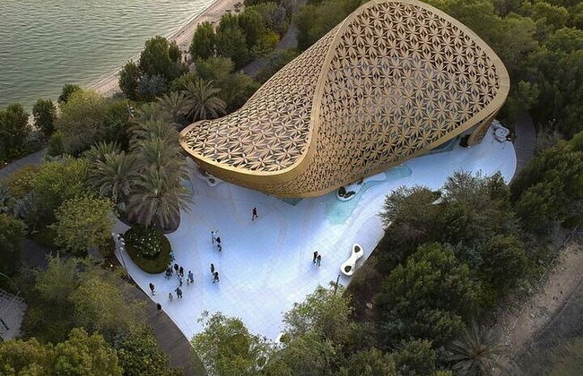 Bilhete de Entrada de Al Noor Island Sharjah - Foto 2
