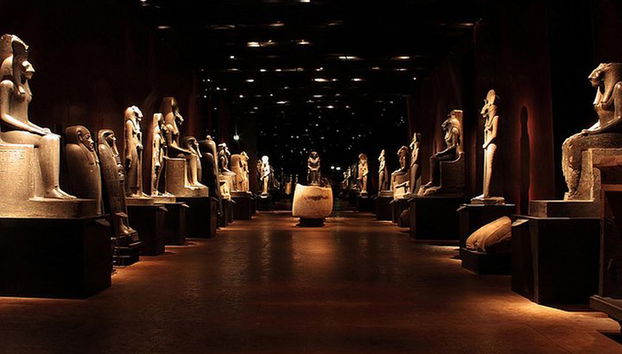Museu Egípcio