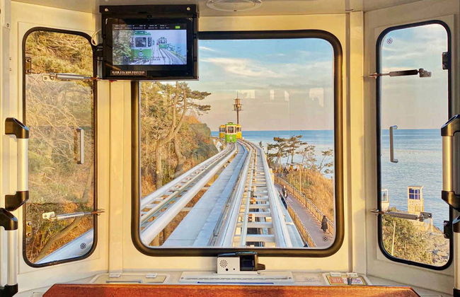 Balade en tramway dans Busan - Photo 2