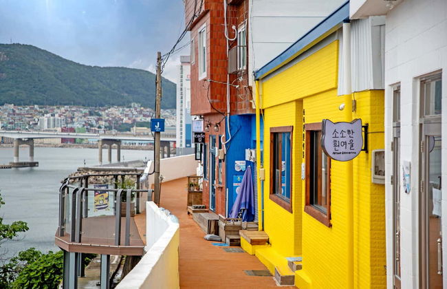 Balade en tramway dans Busan - Photo 7