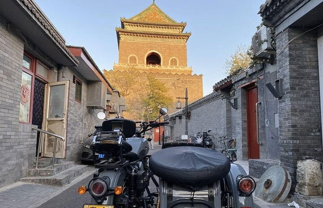 Tour privado de sidecar por Pequim - Foto 12