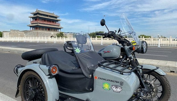 Private Sidecar Motorcycle Tour of Beijing - Photo 5