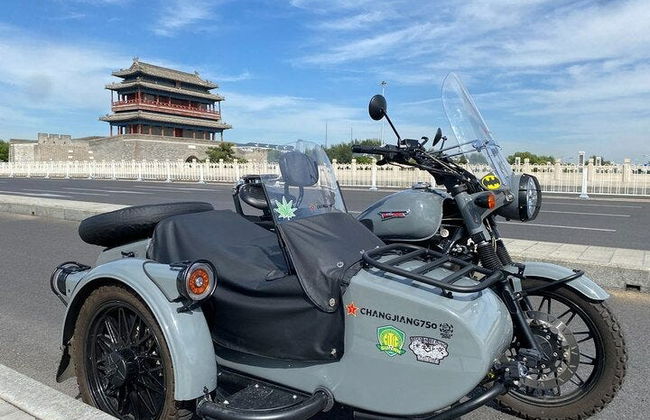 Tour privado de sidecar por Pequim - Foto 10
