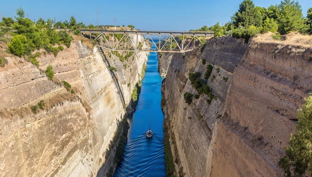 Excursión a la Antigua Corinto - Foto 2