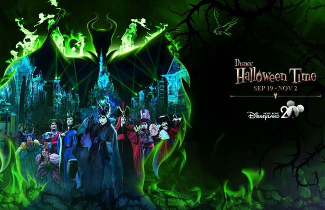 Billet pour Disneyland Hong Kong - Photo 5