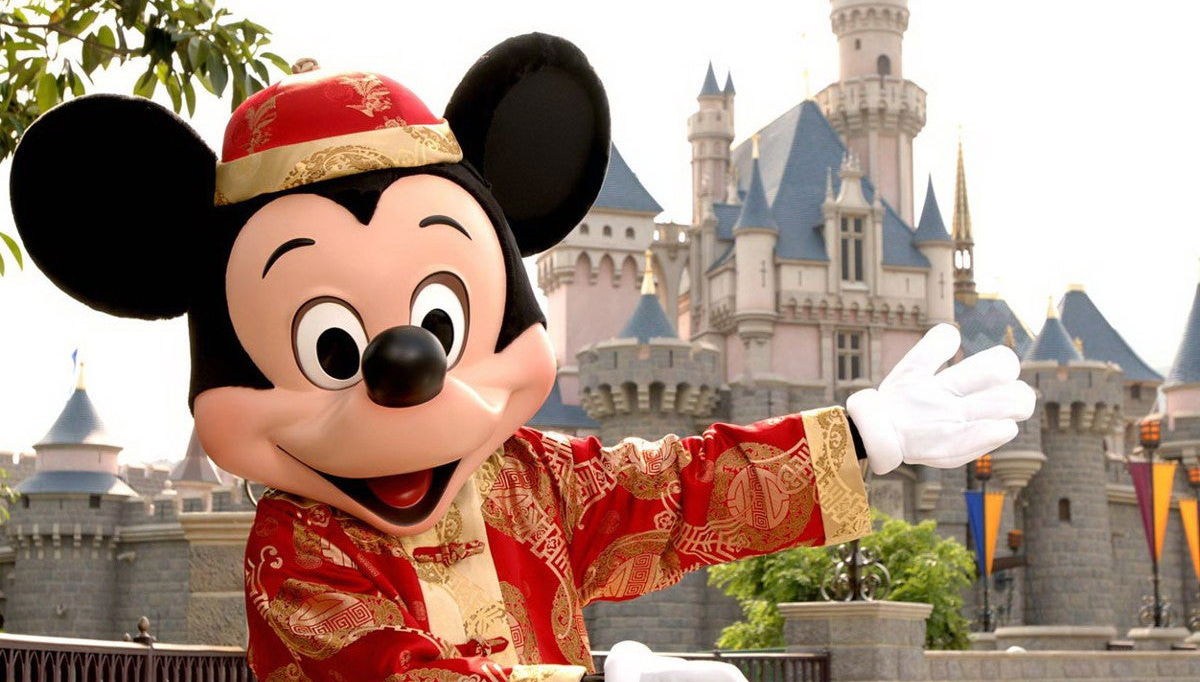 Biglietti per Disneyland Hong Kong - Foto 1