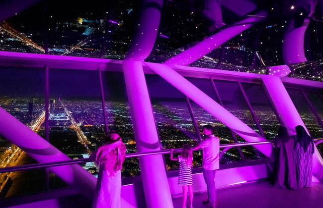 Old Riyadh & Sky Bridge - Half-Day Tour - Photo 8