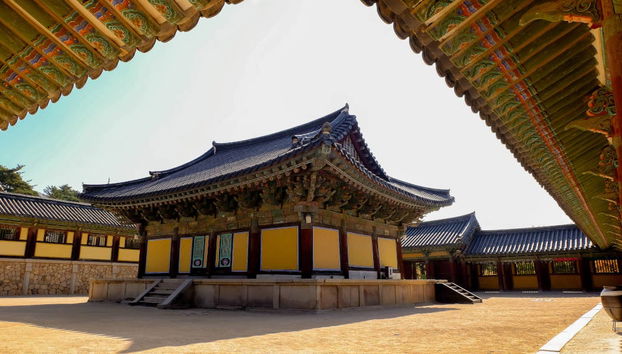 Excursión a Gyeongju - Foto 2