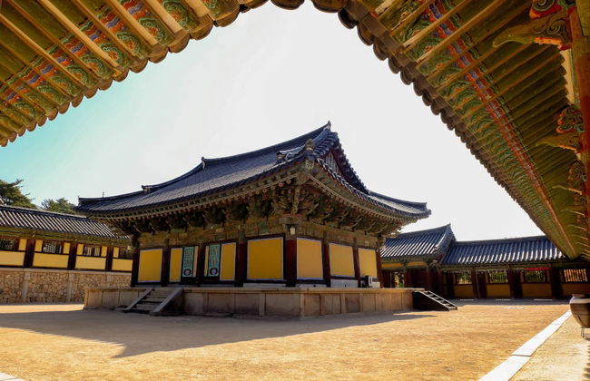 Escursione a Gyeongju - Foto 2