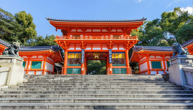 Free tour del quartiere di Gion - Foto 5