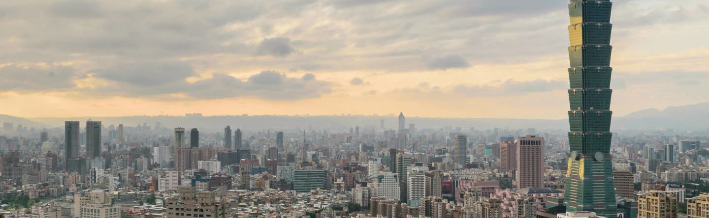 Billet pour l’observatoire de Taipei 101 - Photo 1