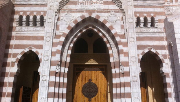 Night Tour of Sharm El-Sheikh - Photo 5