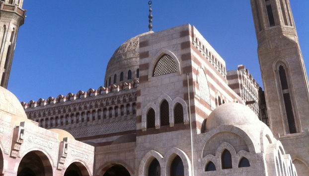 Night Tour of Sharm El-Sheikh - Photo 3
