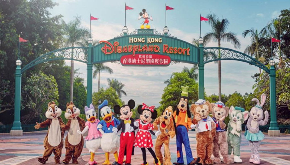 Hong Kong Disneyland Ticket with Transfer Options - Photo 1