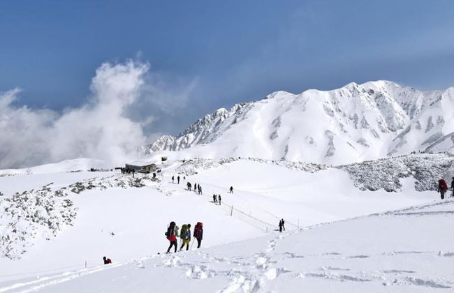 Explore the Snow Walls of Mount Tateyama and The Highlands - Full-Day Tour - Photo 5