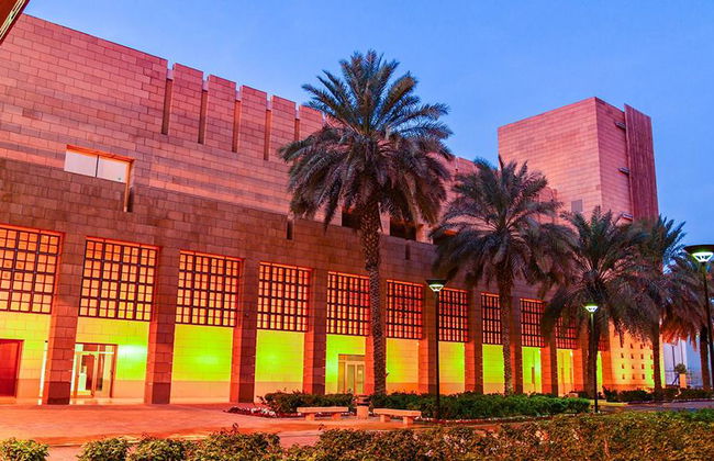 Discover Riyadh - Full-Day City Tour - Photo 2