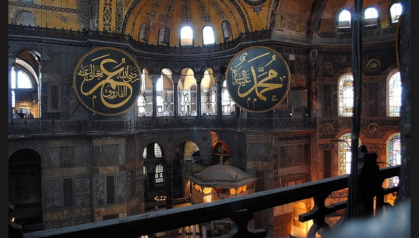 Tour privado por Estambul - Foto 2