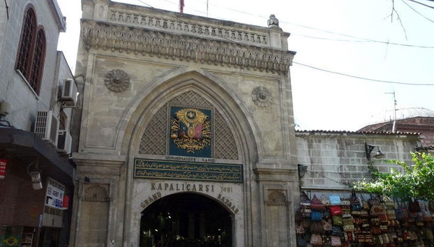 Private Tour of Istanbul - Foto 4