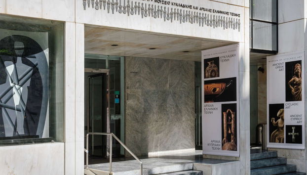 Museum of Cycladic Art Ticket - Foto 5