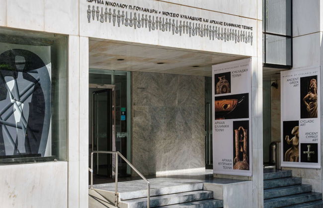Museum of Cycladic Art Ticket - Foto 5
