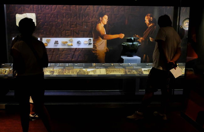 Ingresso do Museu de Arte Cicládica - Foto 3