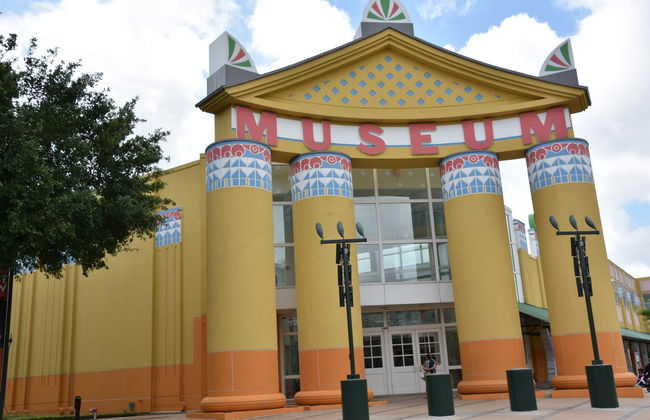 Houston Museum Pass - Photo 2