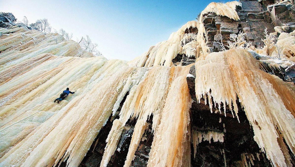 Korouoma Frozen Waterfalls Day Trip - Photo 1