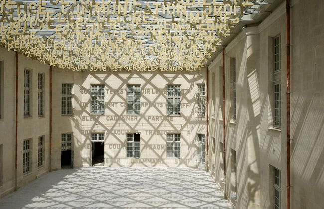 Entrada a la Cité internationale de la langue française - Foto 5