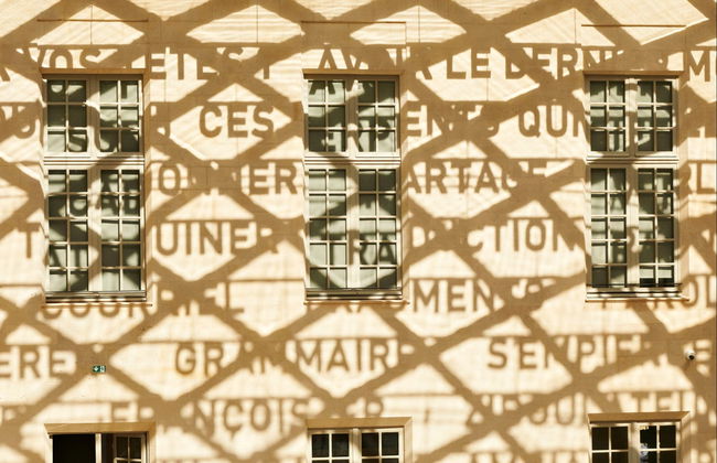Entrada a la Cité internationale de la langue française - Foto 2