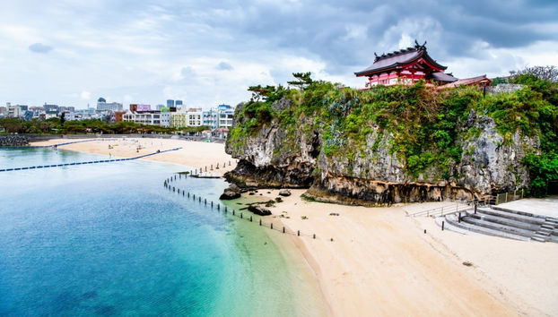 Santuario de Naminoue